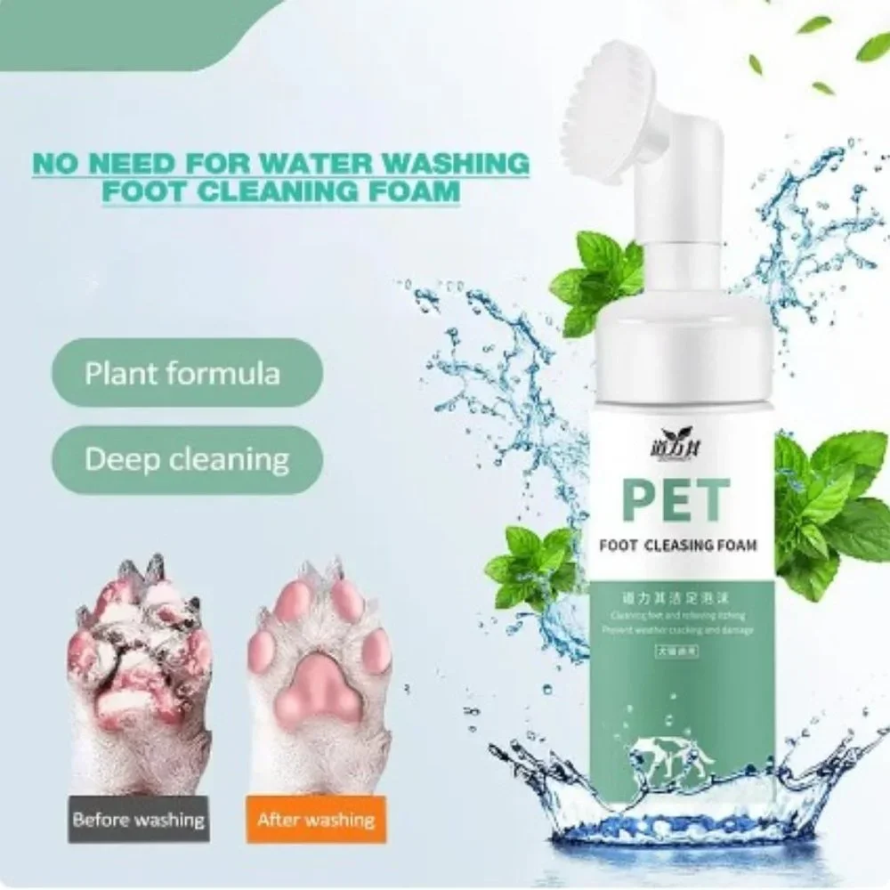 The Versa Vault | Dog Paw Cleaner 150ml